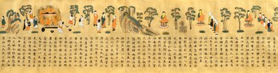 Illustrated Sutra of Past and Present Karma by Unbekannt Unbekannt